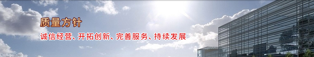 Flash动画