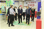 泉州市领导莅临中闽百汇涂门店开展食品安全“两个责任”督导