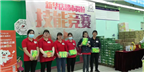 中闽百汇新华店在商场负一楼举行“新华店超市岗位技能竞赛”活动
