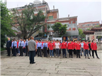 中闽百汇涂门店组织一线员工在文庙广场进行为期4天的军训