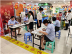中闽百汇泉秀商场开展收银员岗位技能竞赛