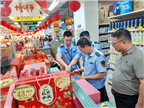 安溪县市场监督管理局李宝堂副书记带队莅临中闽百汇安溪火车站店进行节前检查