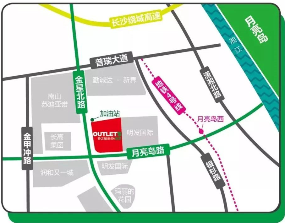 长沙砂之船(中闽百汇)超级奥特莱斯 - 门店分布